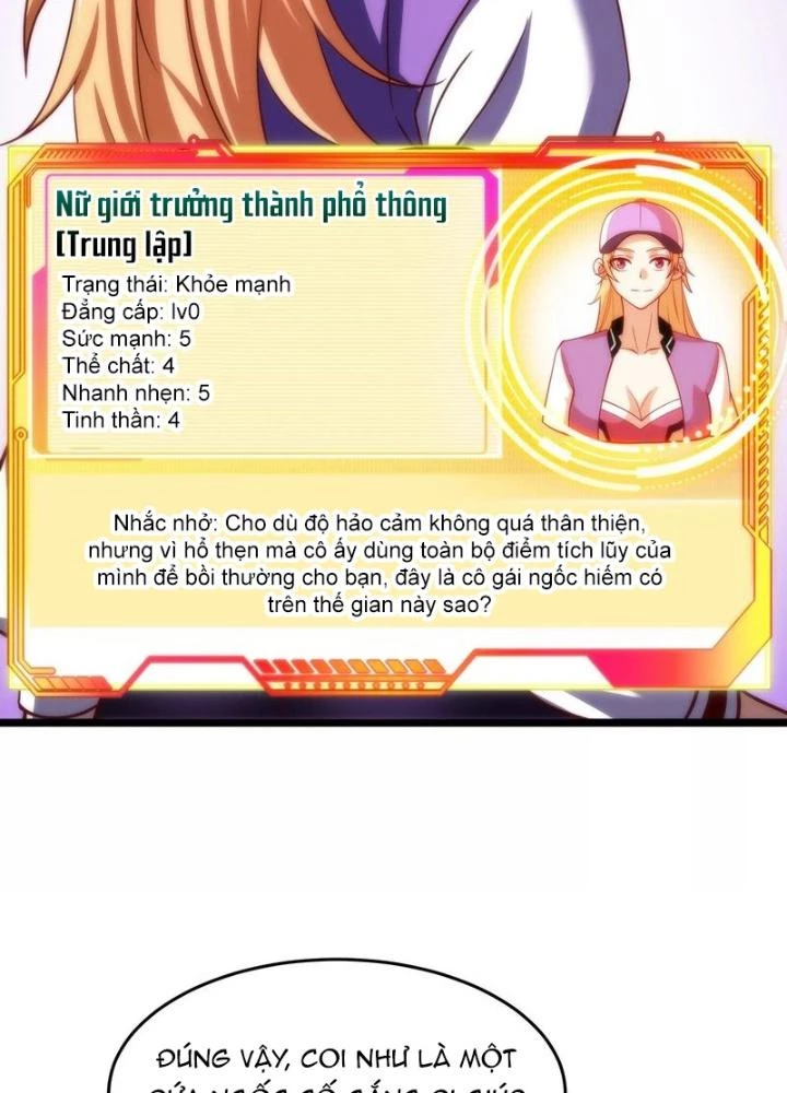 Trò chơi cổ thần Chapter 15 - 35
