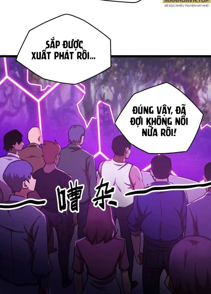 Trò chơi cổ thần Chapter 15 - 55