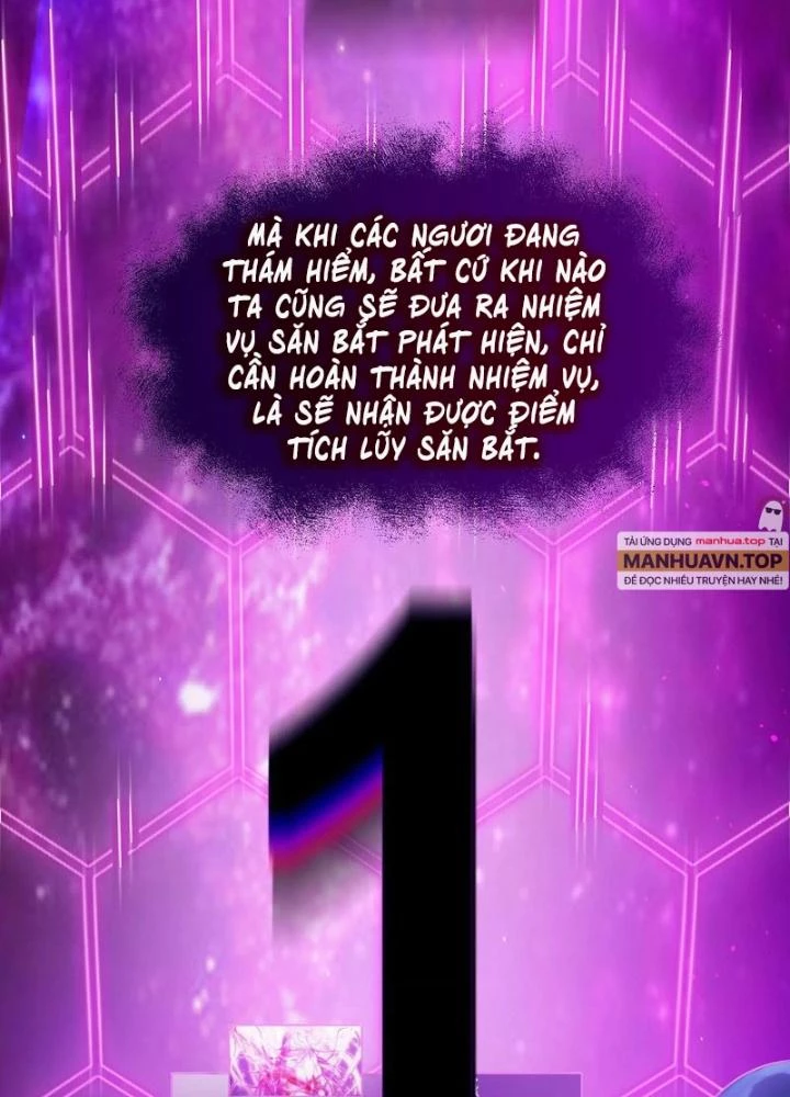 Trò chơi cổ thần Chapter 15 - 61