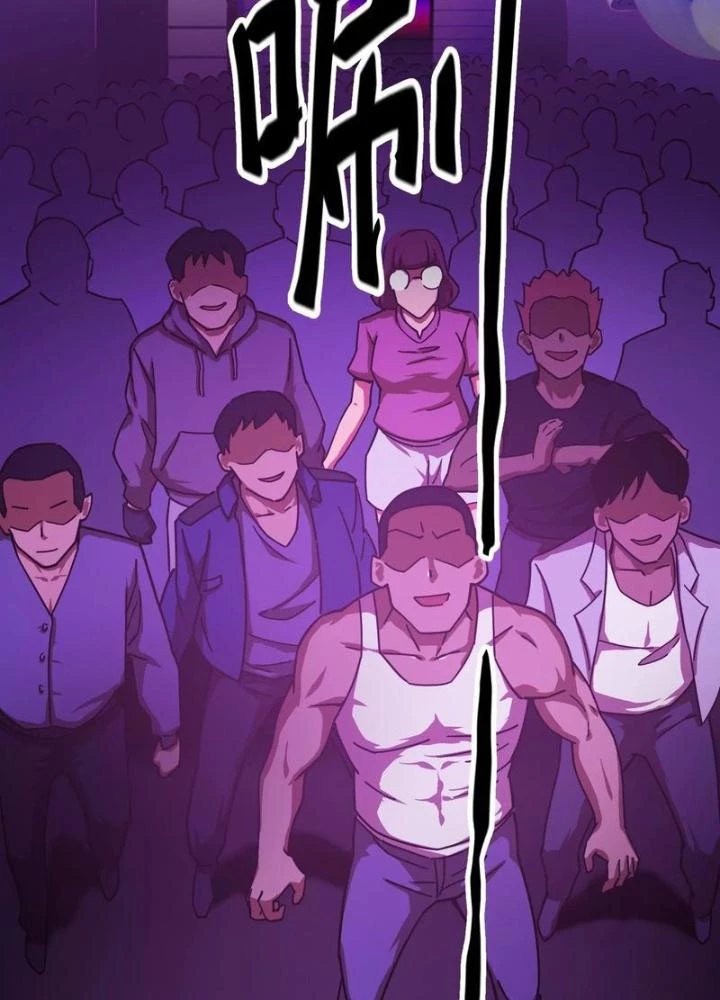 Trò chơi cổ thần Chapter 15 - 63