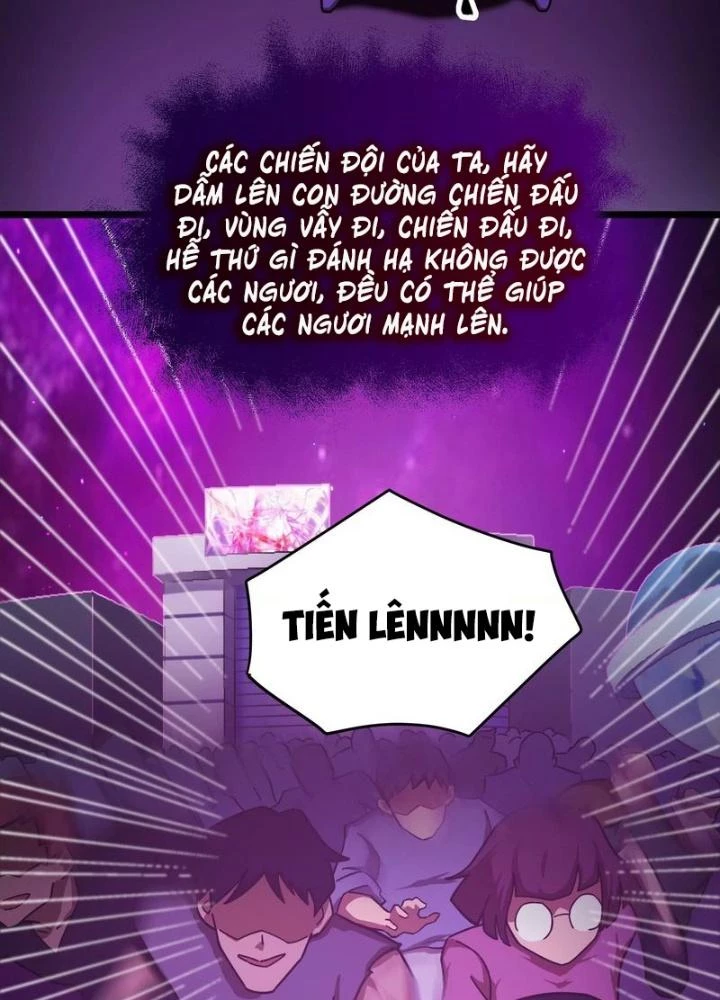 Trò chơi cổ thần Chapter 15 - 65