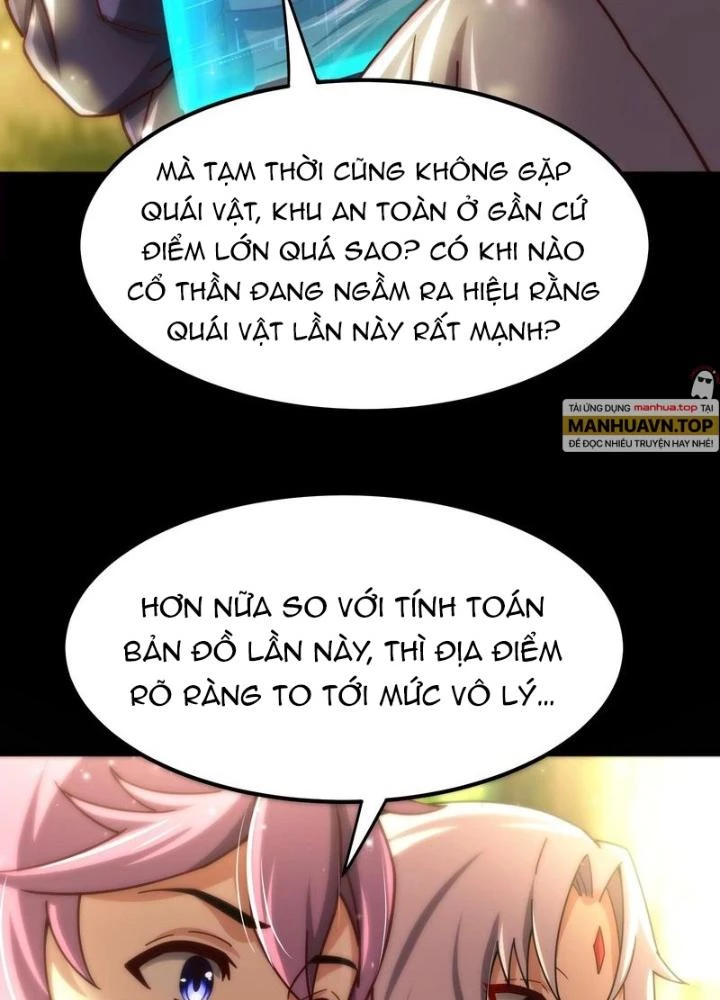 Trò chơi cổ thần Chapter 15 - 109