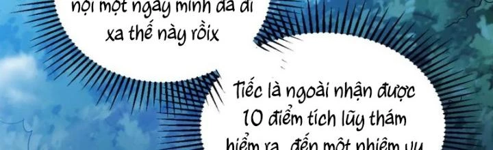 Trò chơi cổ thần Chapter 16 - 2