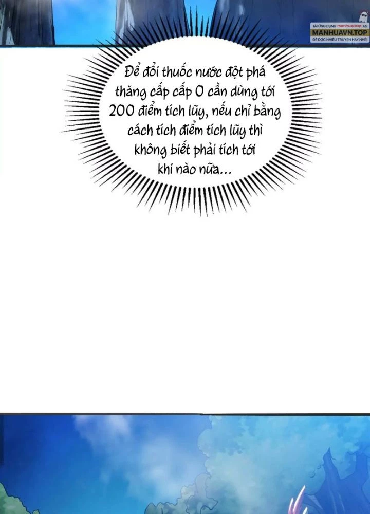 Trò chơi cổ thần Chapter 16 - 5