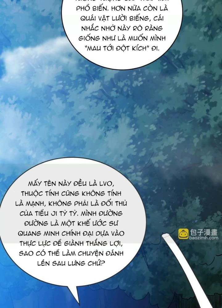 Trò chơi cổ thần Chapter 16 - 9