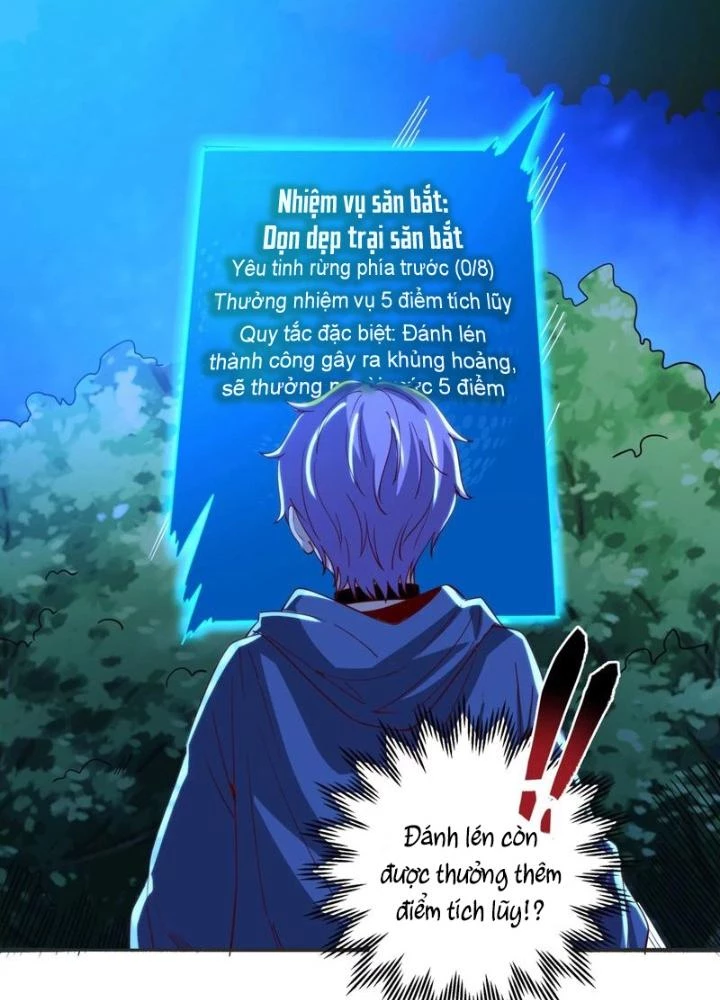 Trò chơi cổ thần Chapter 16 - 13