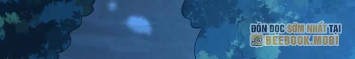 Trò chơi cổ thần Chapter 16 - 20