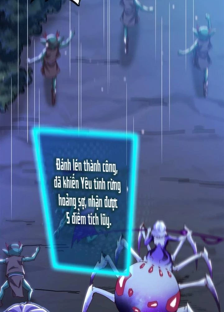 Trò chơi cổ thần Chapter 16 - 33