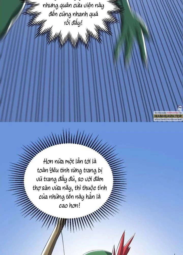Trò chơi cổ thần Chapter 16 - 59