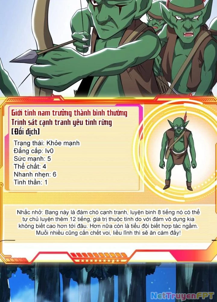 Trò chơi cổ thần Chapter 16 - 61