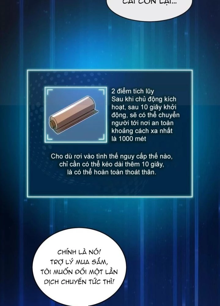 Trò chơi cổ thần Chapter 16 - 79