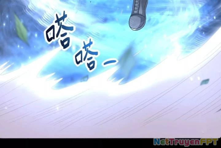 Trò chơi cổ thần Chapter 16 - 101