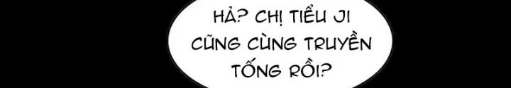 Trò chơi cổ thần Chapter 17 - 4