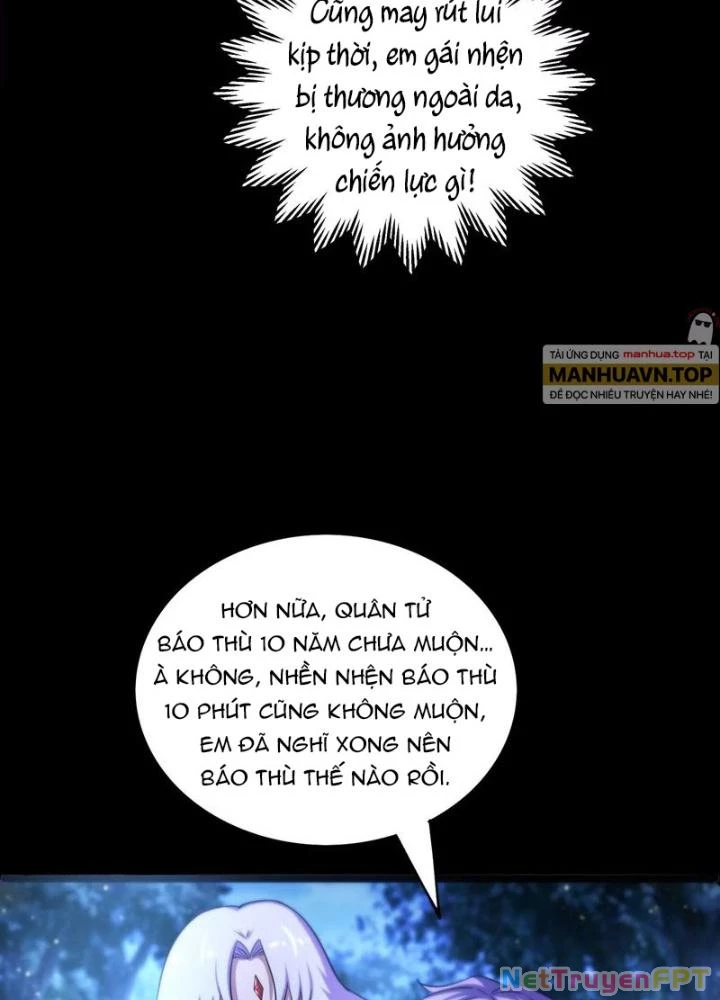 Trò chơi cổ thần Chapter 17 - 9