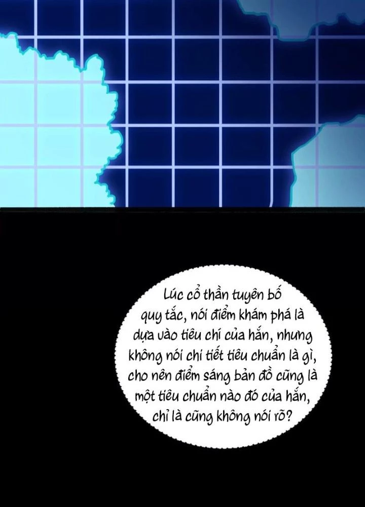 Trò chơi cổ thần Chapter 17 - 15