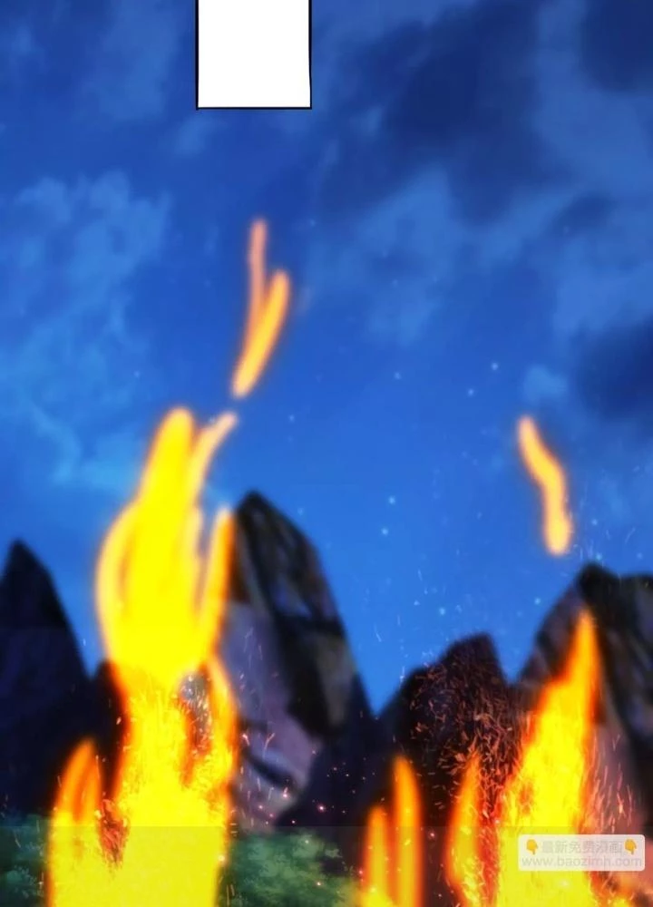 Trò chơi cổ thần Chapter 17 - 43