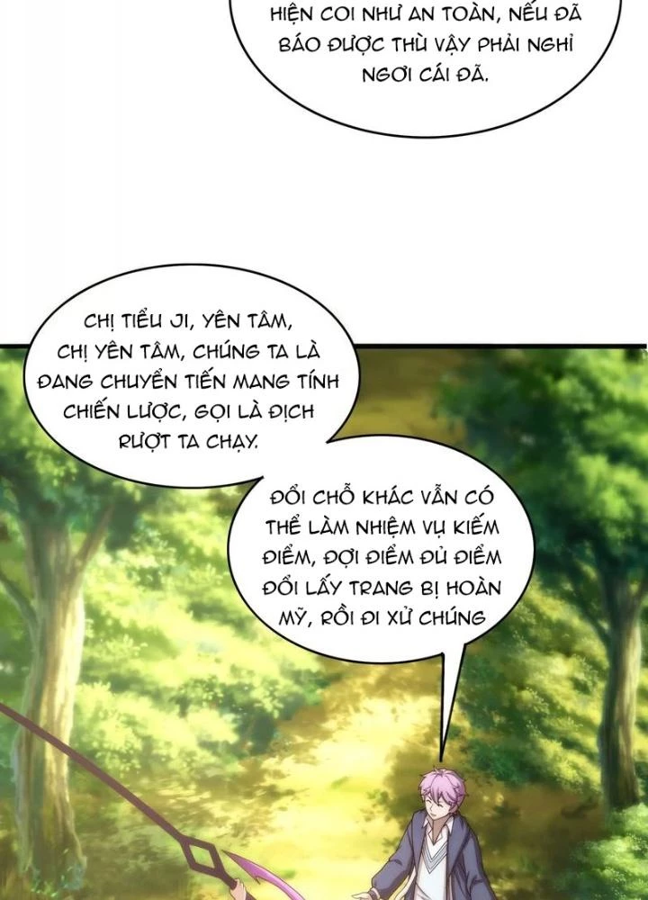 Trò chơi cổ thần Chapter 17 - 57