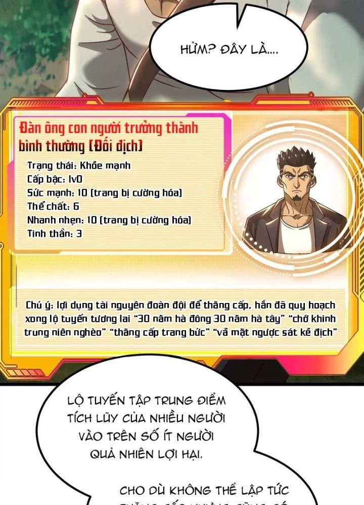 Trò chơi cổ thần Chapter 17 - 73