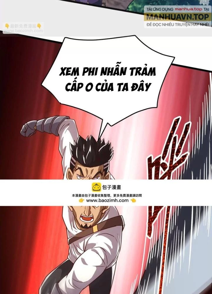 Trò chơi cổ thần Chapter 17 - 79