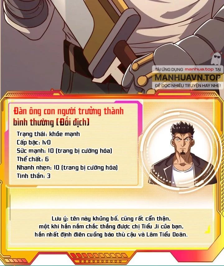 Trò chơi cổ thần Chapter 17 - 89