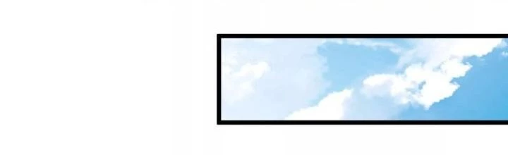 Trò chơi cổ thần Chapter 18 - 2