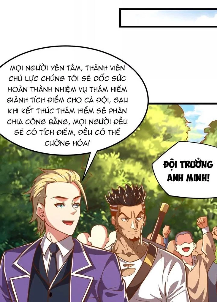 Trò chơi cổ thần Chapter 18 - 3