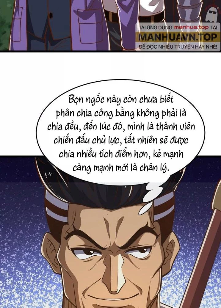 Trò chơi cổ thần Chapter 18 - 5
