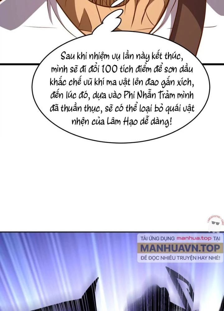Trò chơi cổ thần Chapter 18 - 7