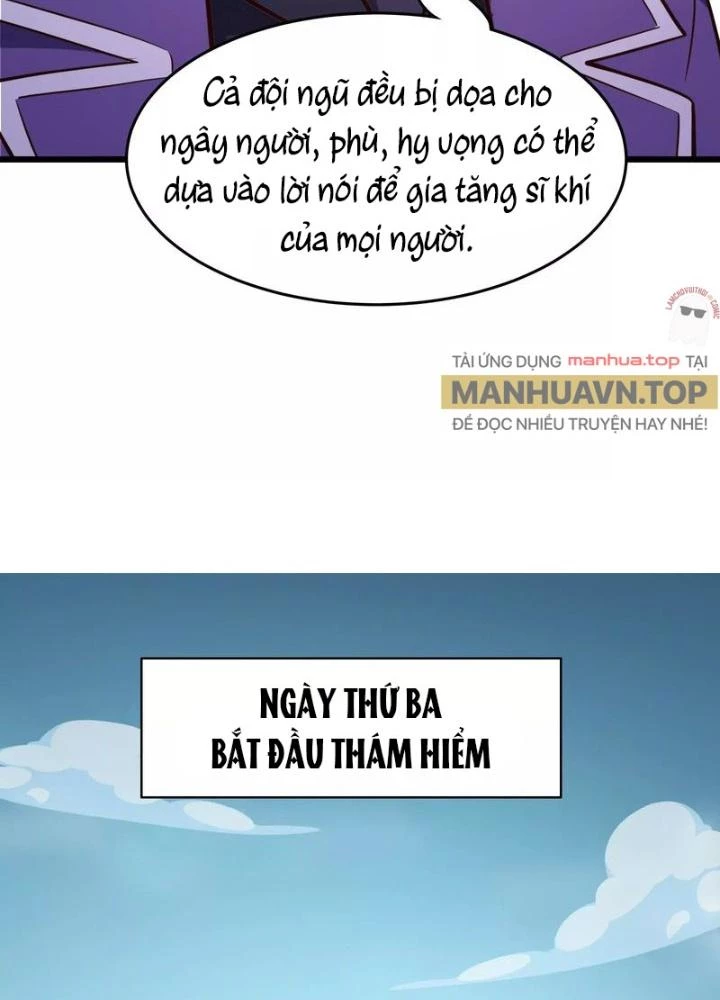 Trò chơi cổ thần Chapter 18 - 43