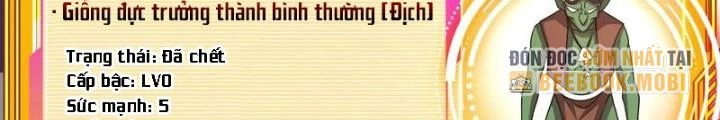 Trò chơi cổ thần Chapter 18 - 90