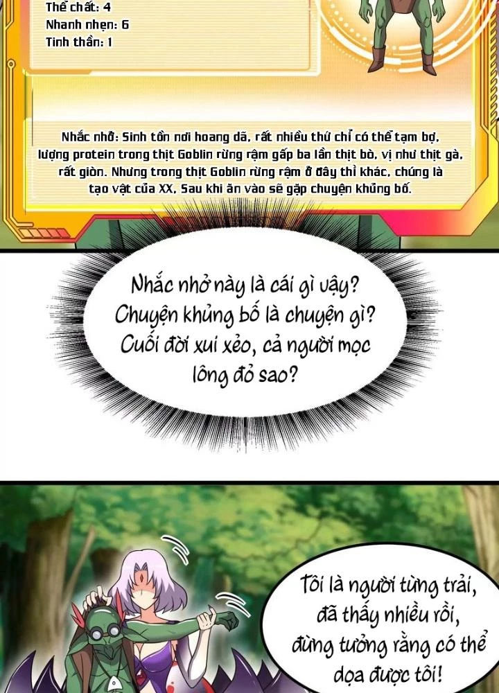 Trò chơi cổ thần Chapter 18 - 91