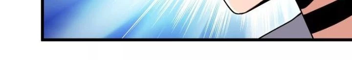 Trò chơi cổ thần Chapter 18 - 97