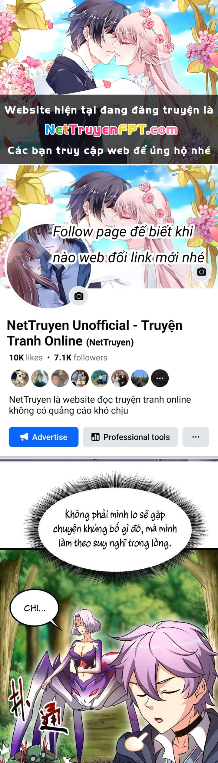 Trò chơi cổ thần Chapter 19 - 1