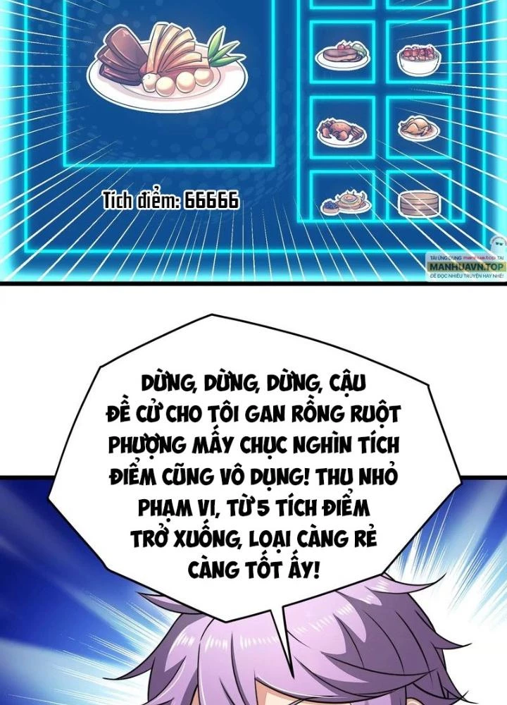 Trò chơi cổ thần Chapter 19 - 7