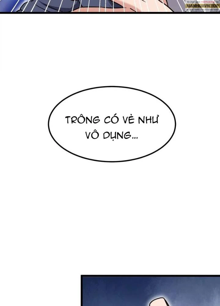 Trò chơi cổ thần Chapter 19 - 17