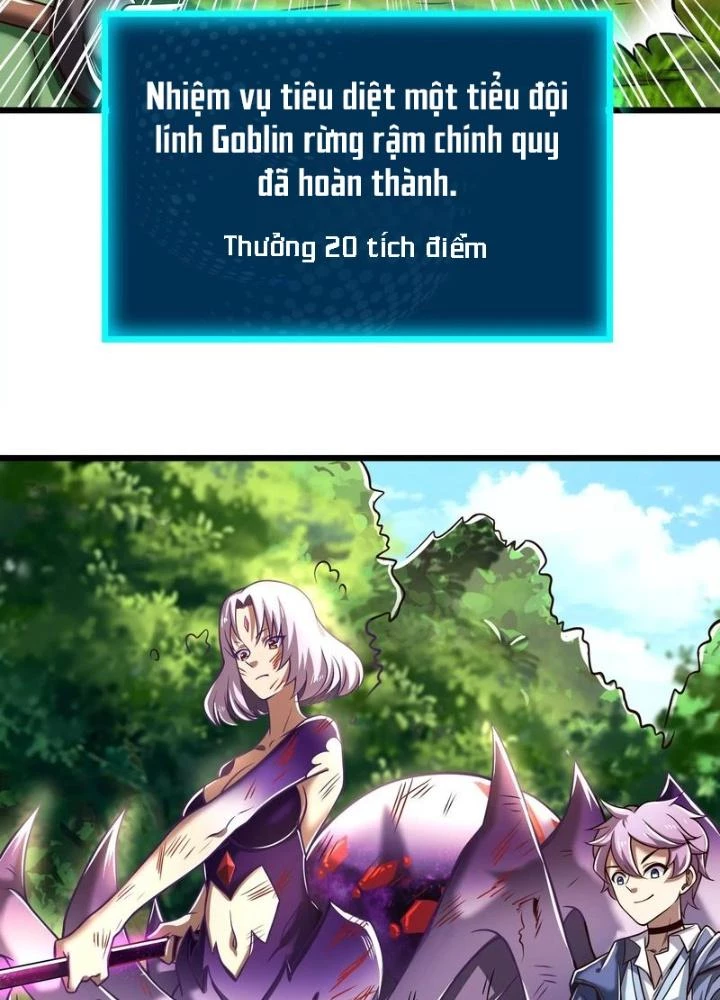 Trò chơi cổ thần Chapter 19 - 35