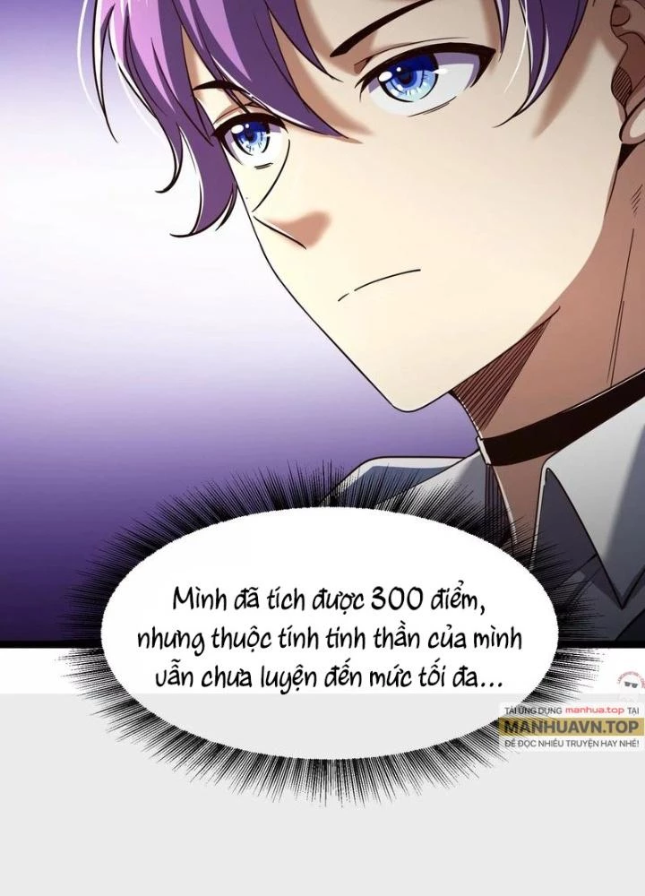 Trò chơi cổ thần Chapter 19 - 55