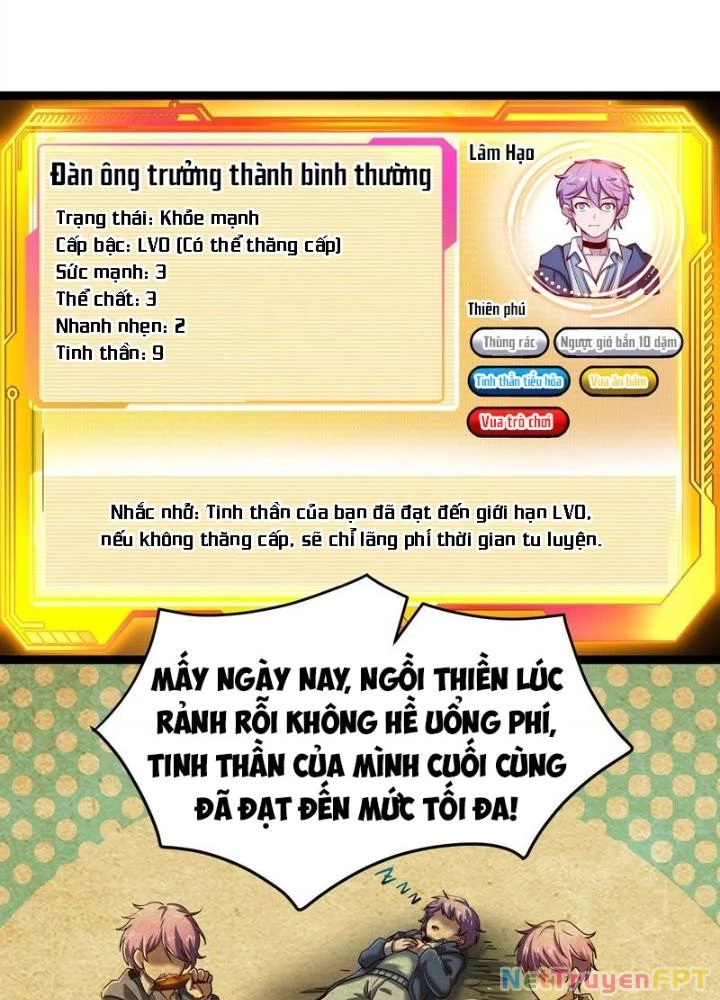 Trò chơi cổ thần Chapter 19 - 59