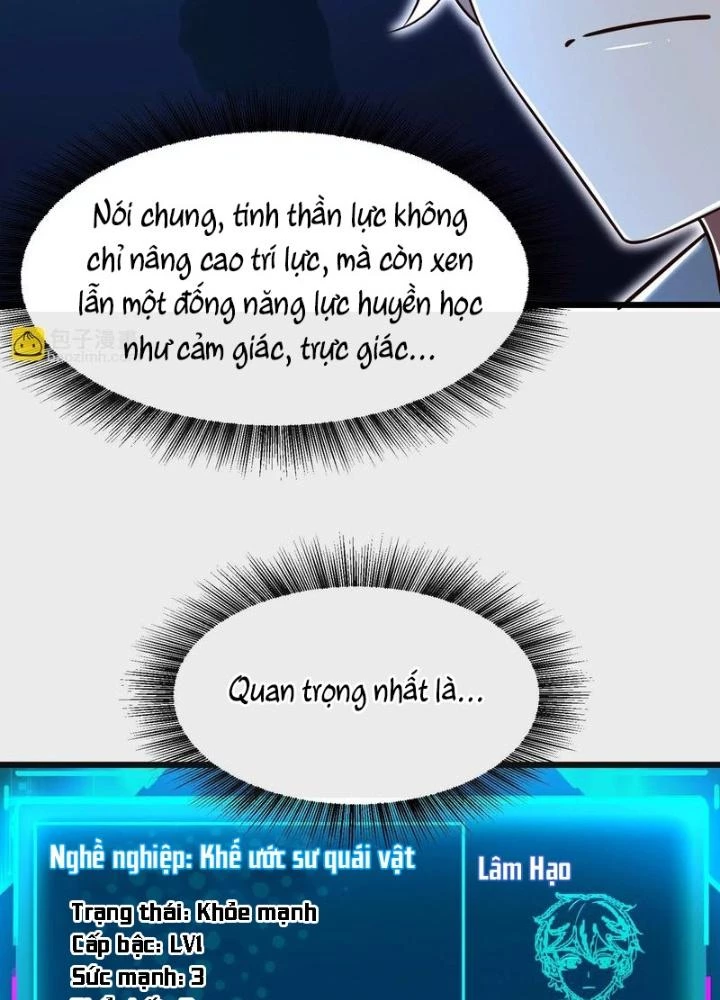Trò chơi cổ thần Chapter 19 - 79