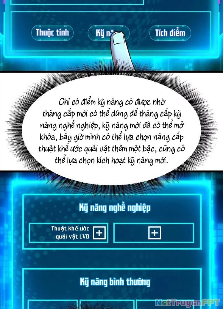 Trò chơi cổ thần Chapter 19 - 81
