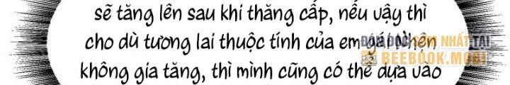 Trò chơi cổ thần Chapter 19 - 90
