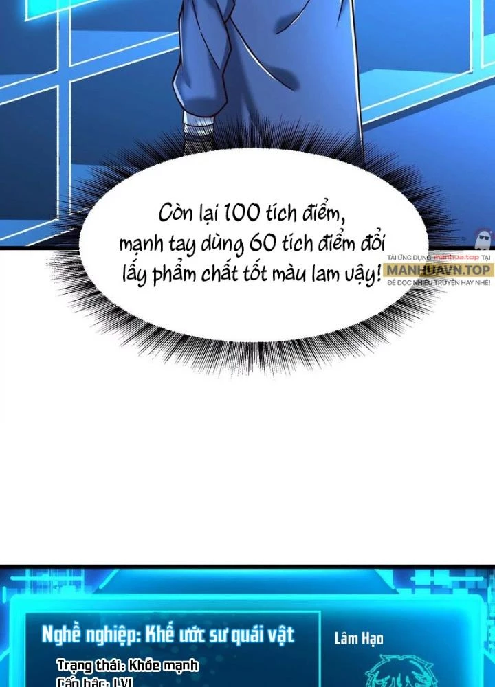 Trò chơi cổ thần Chapter 19 - 93