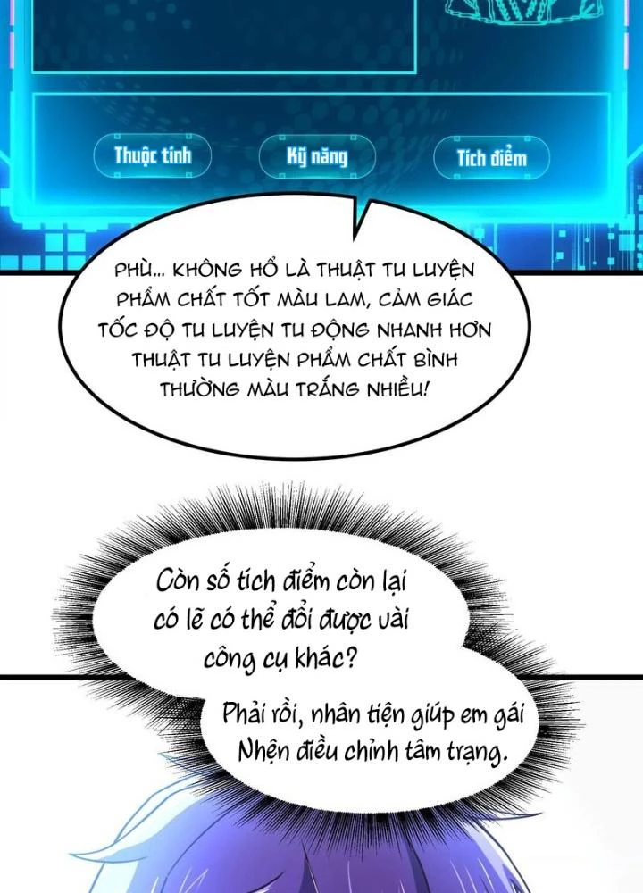 Trò chơi cổ thần Chapter 19 - 95