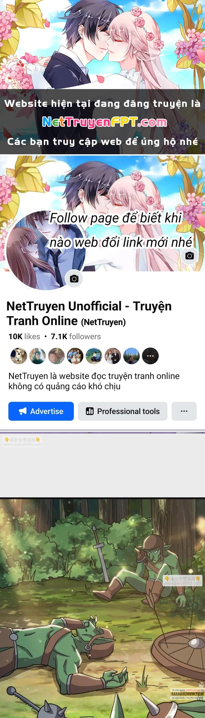 Trò chơi cổ thần Chapter 20 - 1