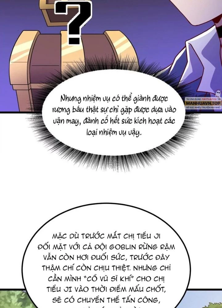 Trò chơi cổ thần Chapter 20 - 69