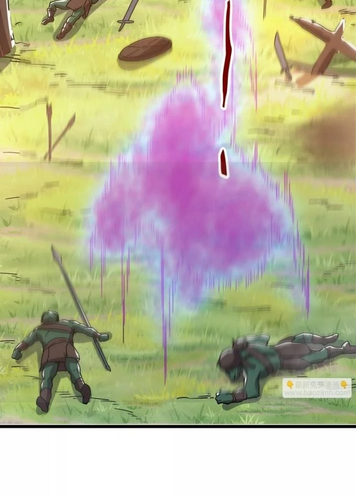 Trò chơi cổ thần Chapter 21 - 55