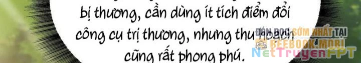 Trò chơi cổ thần Chapter 21 - 82