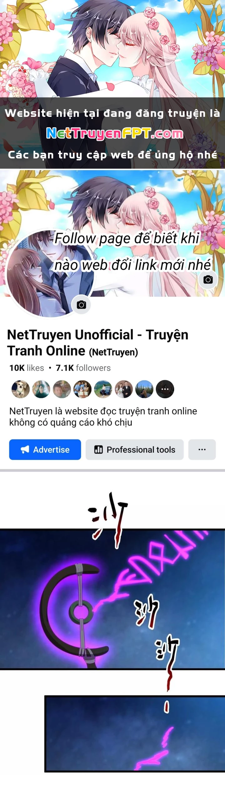 Trò chơi cổ thần Chapter 22 - 1