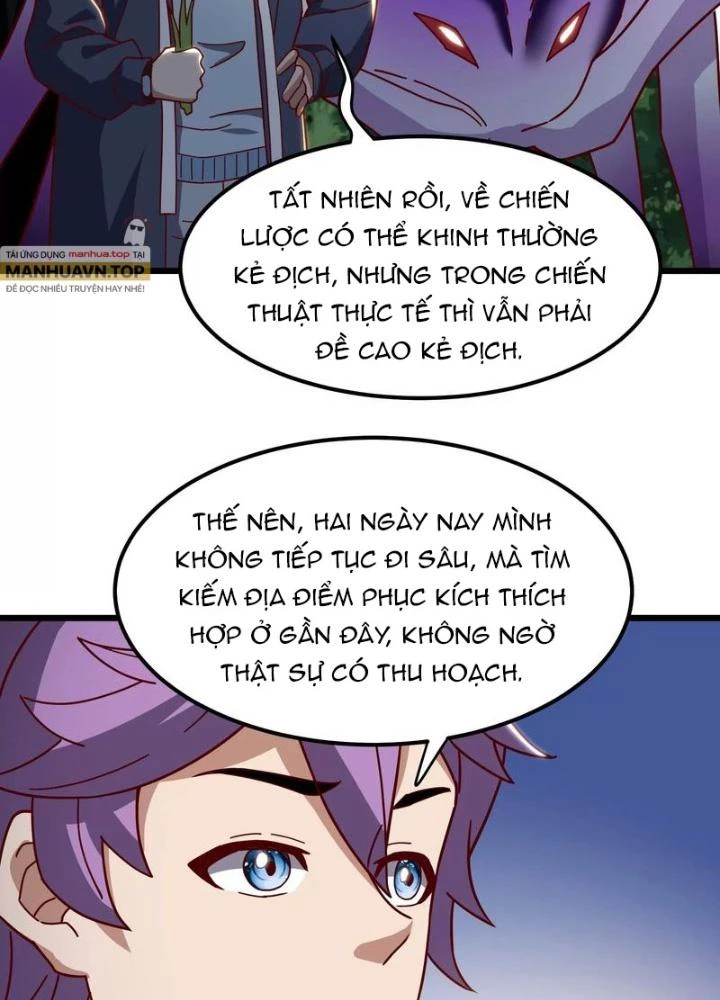 Trò chơi cổ thần Chapter 22 - 15