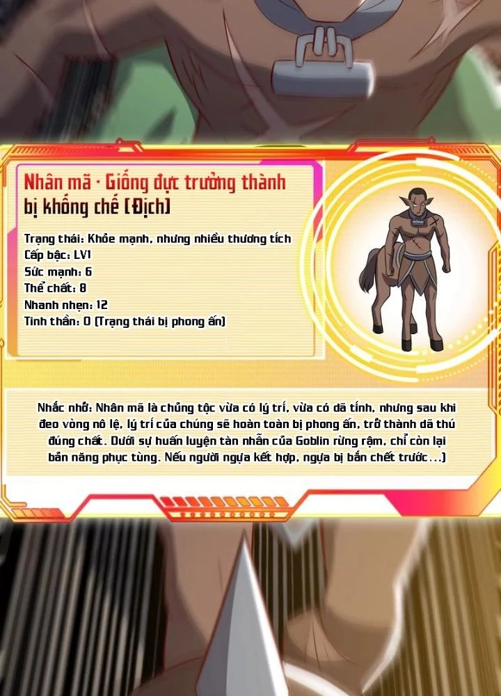 Trò chơi cổ thần Chapter 22 - 33